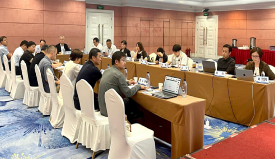 毛纺织行业“2026至2030年”发展战略研究报告座谈会顺利召开