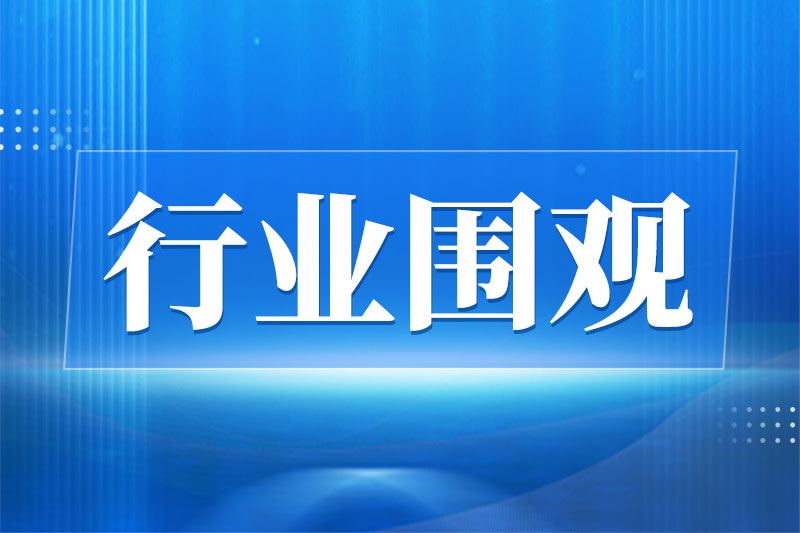 首批山东消费名品出炉，16 个纺织品牌上榜
