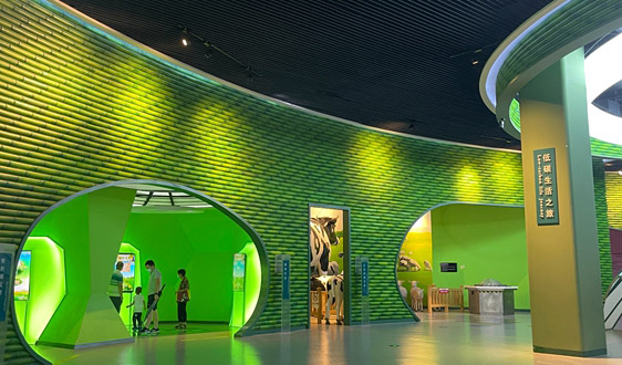 节能装备高质量发展实施方案（2026—2028年）